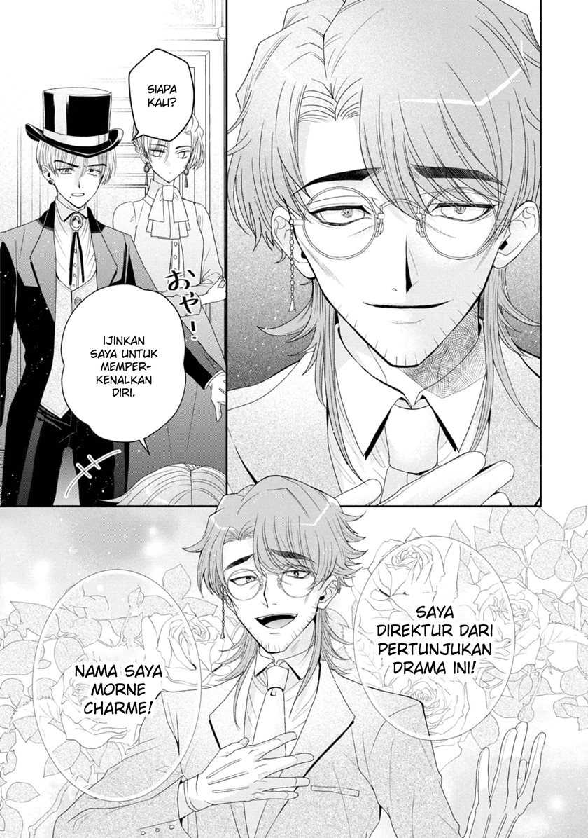 Though I May Be a Villainess, I’ll Show You I Can Obtain Happiness! chapter 33